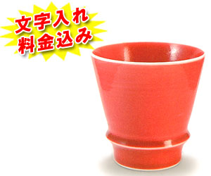 �ސE�j�� �Ē��O���X ����������