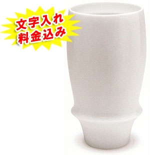 �ސE�j���L�c�� �r�A�O���X ����