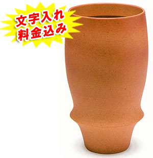 �ސE�j���L�c�� �r�A�O���X �g�샖��