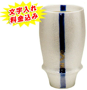 �ސE�j���L�c�� �r�A�O���X �g��