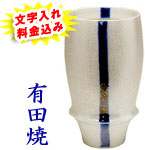 �ސE�j�� �r�A�O���X �g��