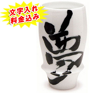 �ސE�j���L�c�� �r�A�O���X ��