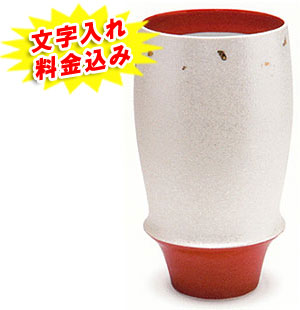 �ސE�j���L�c�� �r�A�O���X �ږ��