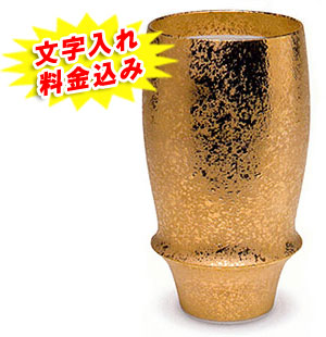 �җ�j���L�c�� �r�A�O���X �W�p���O