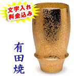 �ސE�j�� �r�A�O���X �W�p���O