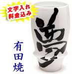 �ސE�j�� �r�A�O���X ��