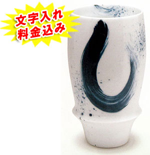 �ސE�j���L�c�� �r�A�O���X ����