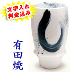 �ސE�j�� �r�A�O���X ����