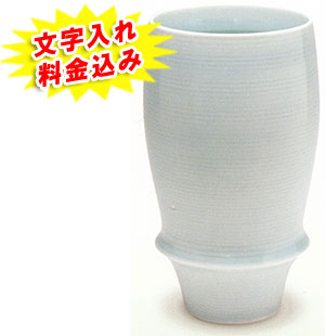 �ސE�j���L�c�� �r�A�O���X �A�N�A