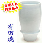 �ސE�j�� �r�A�O���X �A�N�A