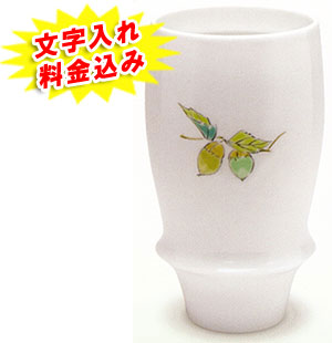 �ސE�j���L�c�� �r�A�O���X �������H