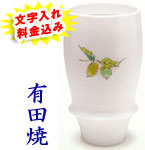 �ސE�j�� �r�A�O���X �������H