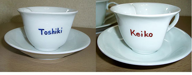 �ސE�j�� �n�[�g�^�R�[�q�[�J�b�v