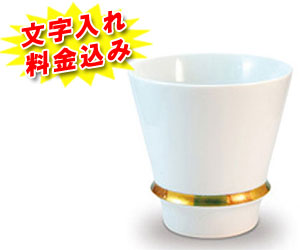 �ސE�j�� �Ē��O���X �n�b�s�[�����O�i���j��������