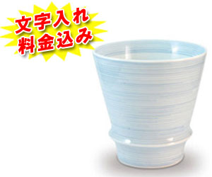 �ސE�j�� �Ē��O���X ������������