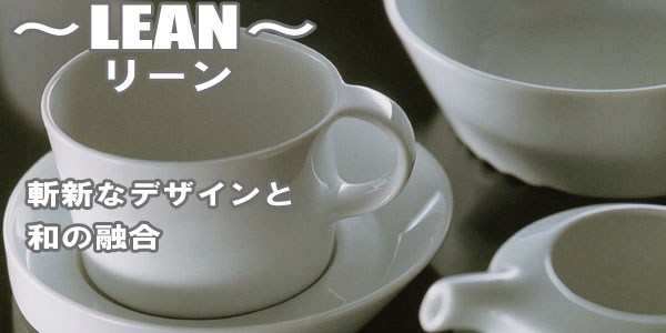 �ސE�j�� ���[��