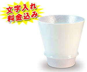 �ސE�j�� �Ē��O���X �p�[����������