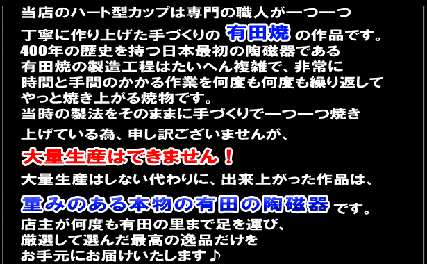 400�N�̗��j �L�c��