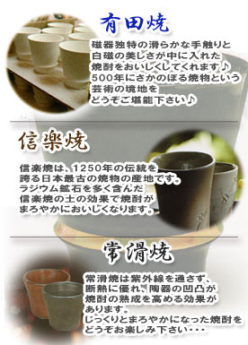 �ސE�j�� �Ē��J�b�v