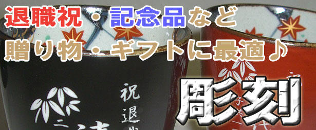 �ސE�j���ȂǑ��蕨�ɍœK��