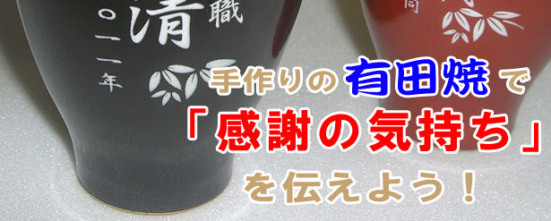 �ސE�j���ȂǑ��蕨�ɍœK��