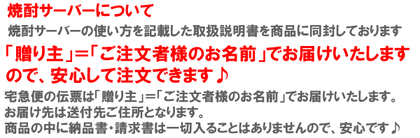 �җ�j���ȂǐS�̂��������u���蕨�v