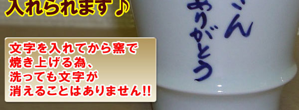 ���ӂ̎v�������߂�