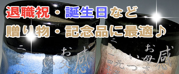 �ސE�j���ȂǑ��蕨�ɍœK��