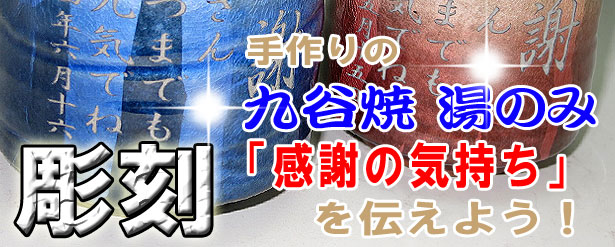 �ސE�j���ȂǑ��蕨�ɍœK��