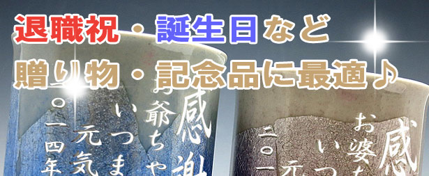 �ސE�j���ȂǑ��蕨�ɍœK��