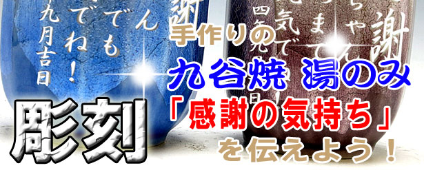 �ސE�j���ȂǑ��蕨�ɍœK��