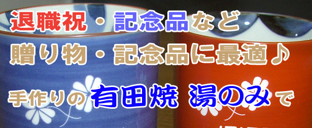 �ސE�j���ȂǑ��蕨�ɍœK��