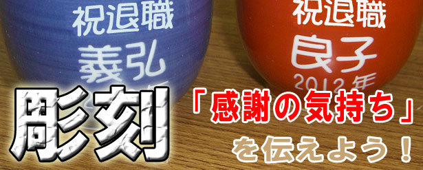 �ސE�j���ȂǑ��蕨�ɍœK��