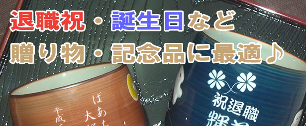 �ސE�j���ȂǑ��蕨�ɍœK��