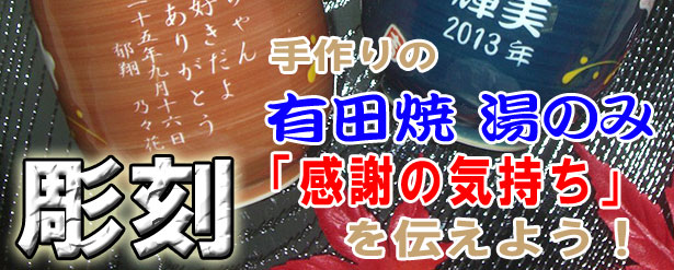 �ސE�j���ȂǑ��蕨�ɍœK��