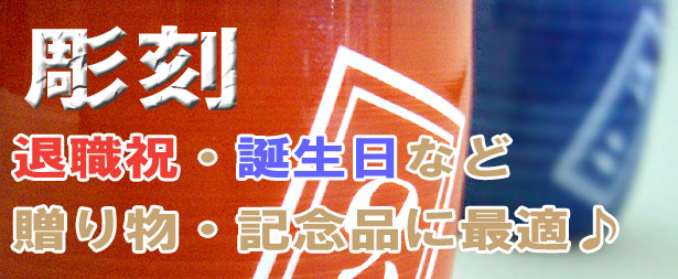 �ސE�j���ȂǑ��蕨�ɍœK��