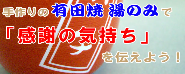 �ސE�j���ȂǑ��蕨�ɍœK��