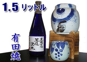 �ސE�j�� ���щQ�����Z�b�g