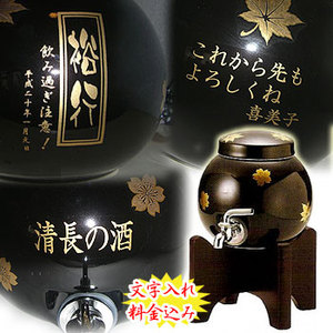 �ސE�j�� �t�H