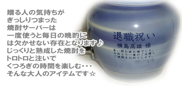 �ސE�j�� ����l�̋C�������l�܂����Ē��T�[�o�[