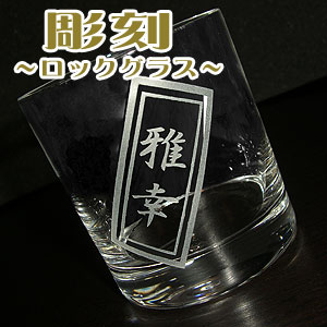 �ސE�j�� �����i������j�@���b�N�O���X