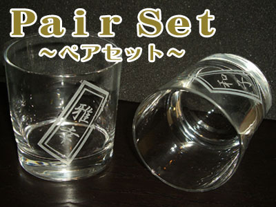 �ސE�j�� �����i������j�@���b�N�O���X �y�A�Z�b�g