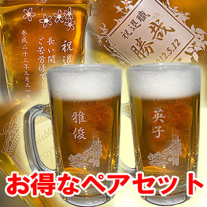 �ސE�j�� �r�A�W���b�L�@��т˂�