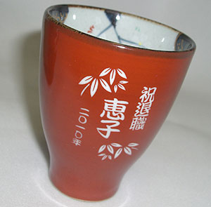 ��������p�^�[��A