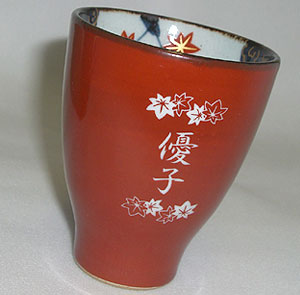 ��������p�^�[��F