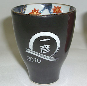 ��������p�^�[��A