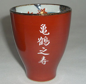 ��������p�^�[��A