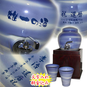 �ސE�j�� �R�o���g�u���[�Ē��T�[�o�[�Z�b�g