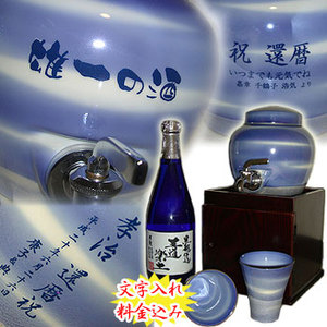 �ސE�j�� �R�o���g�u���[�Ē��T�[�o�[�Z�b�g