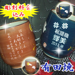 �ސE�j�� �L�c�� ���� �e�l�� �v�w�Z�b�g